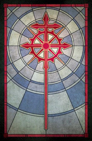 Marian Heretic #1 K FOC Reveal Variant (Full Art, Spot Foil, Design)